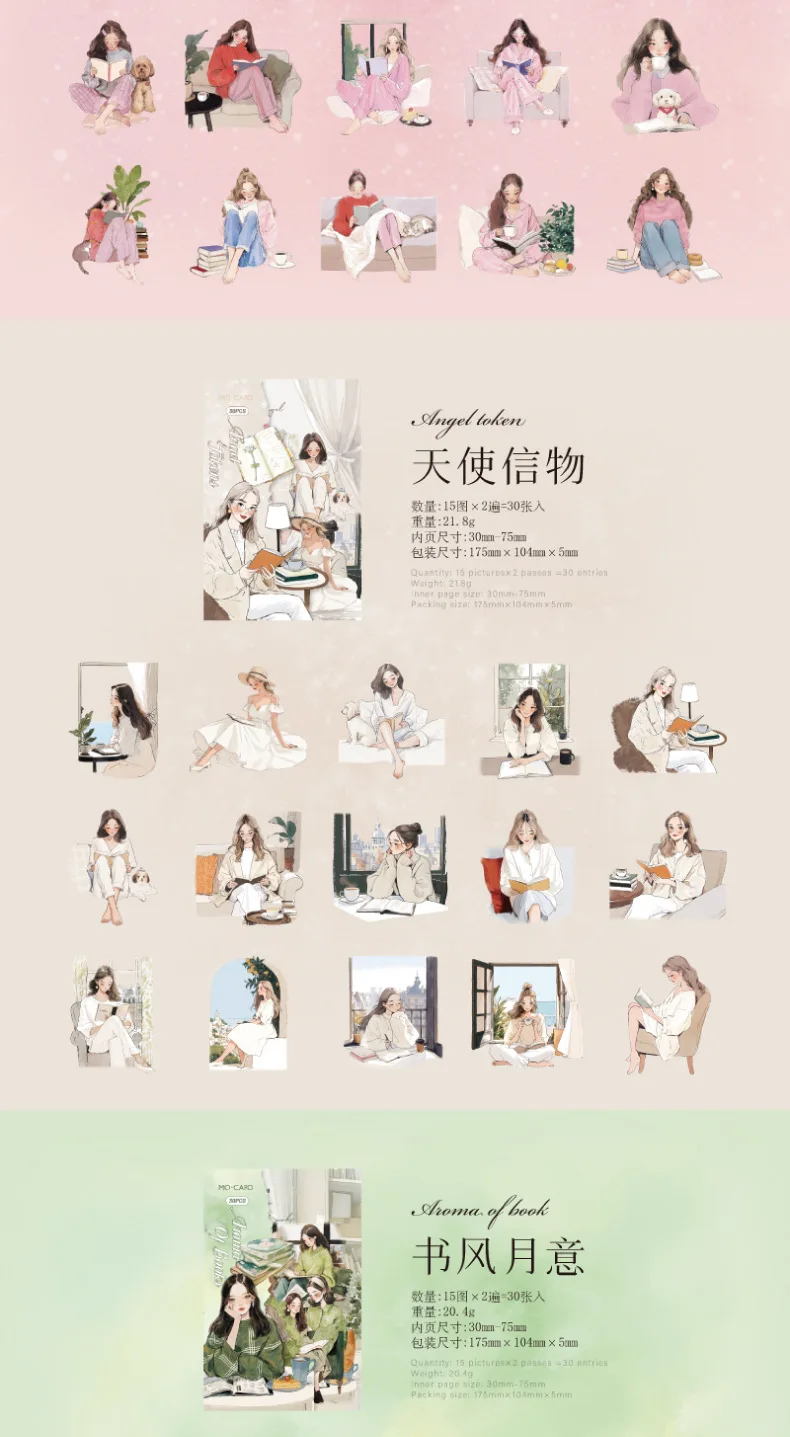 30 Pcs/Pack Reading Girl Stickers Aesthetic Stick Labels Decorative Diary Album Material Scrapbooking Supplies