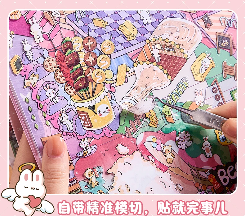 Kawaii 3D Rainbow Island Series Miniature Scene Stickers Book Visual Stacking DIY Pocket House Stickers Children's Festival Gift