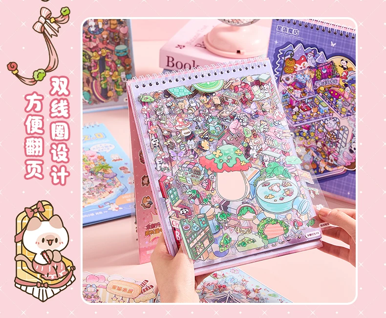 Kawaii 3D Rainbow Island Series Miniature Scene Stickers Book Visual Stacking DIY Pocket House Stickers Children's Festival Gift