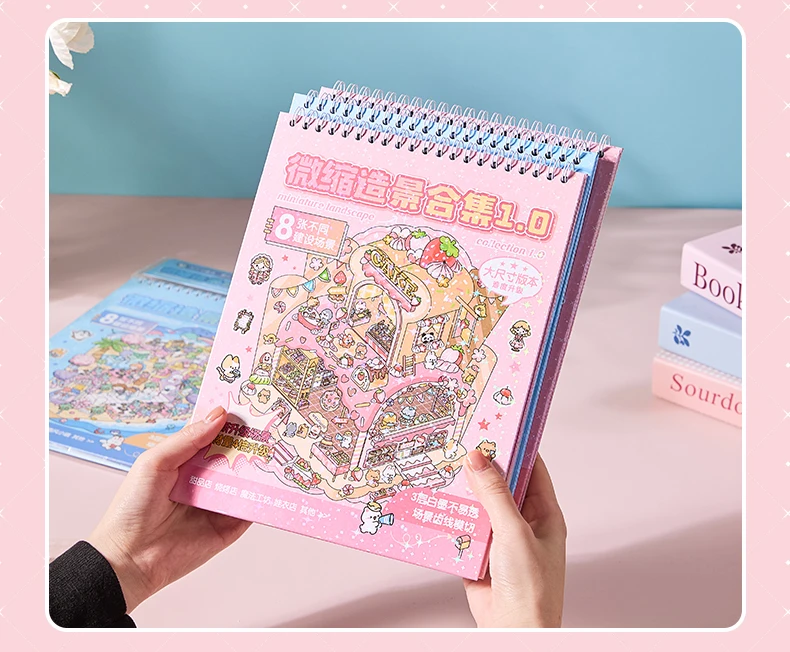 Kawaii 3D Rainbow Island Series Miniature Scene Stickers Book Visual Stacking DIY Pocket House Stickers Children's Festival Gift