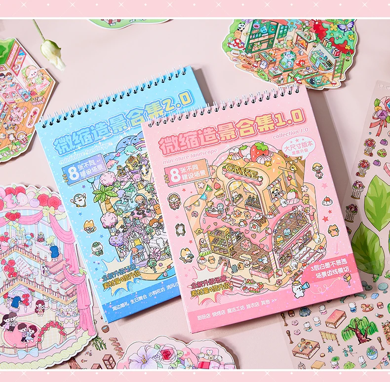 Kawaii 3D Rainbow Island Series Miniature Scene Stickers Book Visual Stacking DIY Pocket House Stickers Children's Festival Gift
