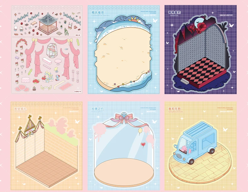 Kawaii 3D Rainbow Island Series Miniature Scene Stickers Book Visual Stacking DIY Pocket House Stickers Children's Festival Gift