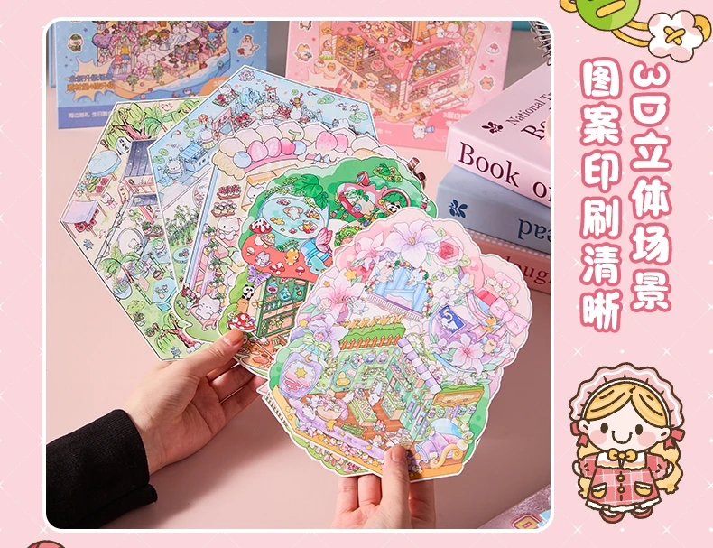 Kawaii 3D Rainbow Island Series Miniature Scene Stickers Book Visual Stacking DIY Pocket House Stickers Children's Festival Gift