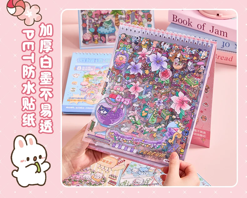 Kawaii 3D Rainbow Island Series Miniature Scene Stickers Book Visual Stacking DIY Pocket House Stickers Children's Festival Gift
