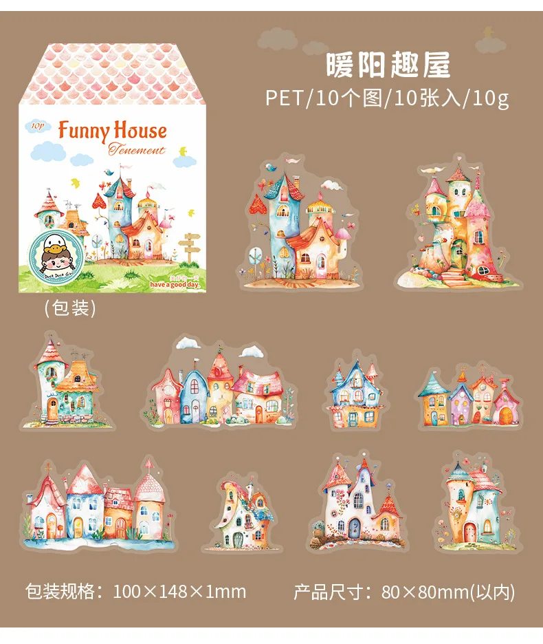 10pcs/1lot Kawaii Stationery Stickers Cabin of Curiosities Diary Decorative Mobile Stickers Scrapbooking DIY Craft Stickers