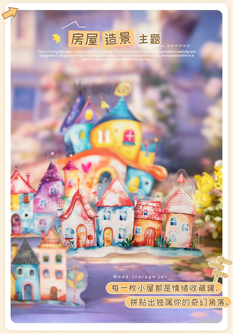 10pcs/1lot Kawaii Stationery Stickers Cabin of Curiosities Diary Decorative Mobile Stickers Scrapbooking DIY Craft Stickers