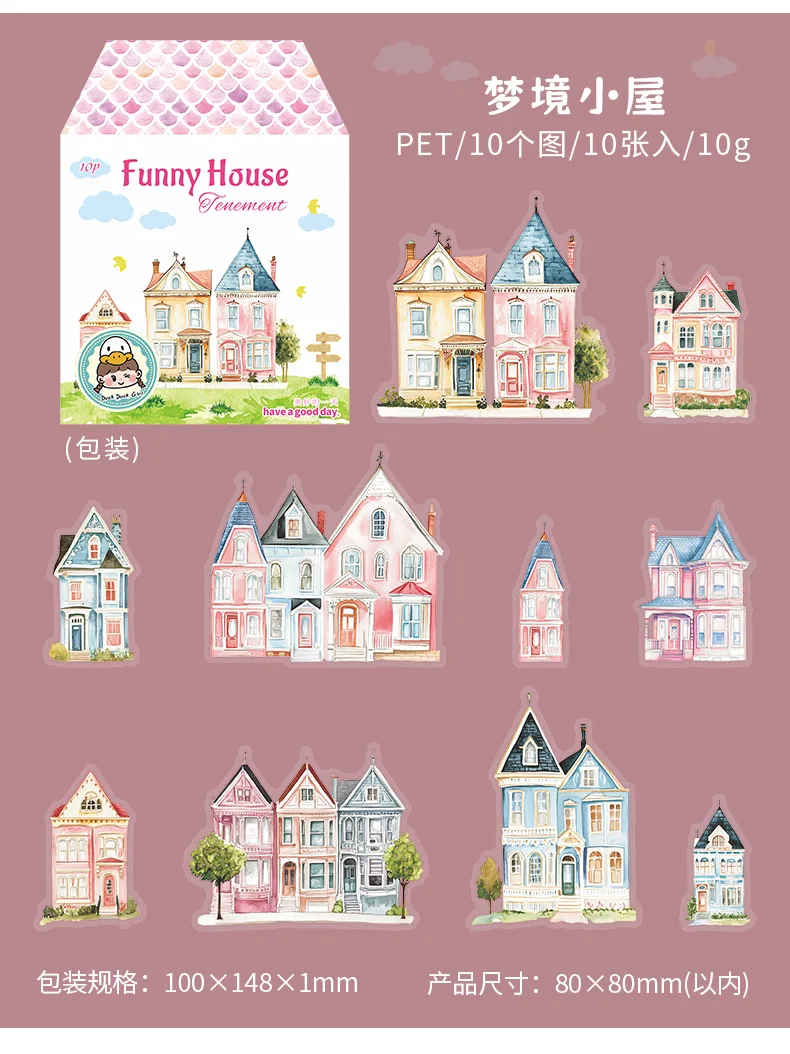 10pcs/1lot Kawaii Stationery Stickers Cabin of Curiosities Diary Decorative Mobile Stickers Scrapbooking DIY Craft Stickers