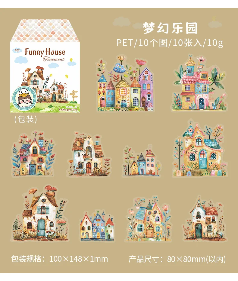 10pcs/1lot Kawaii Stationery Stickers Cabin of Curiosities Diary Decorative Mobile Stickers Scrapbooking DIY Craft Stickers