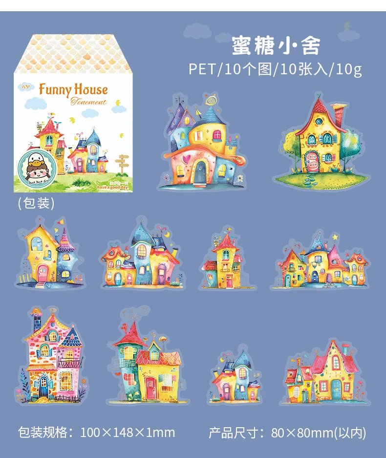 10pcs/1lot Kawaii Stationery Stickers Cabin of Curiosities Diary Decorative Mobile Stickers Scrapbooking DIY Craft Stickers
