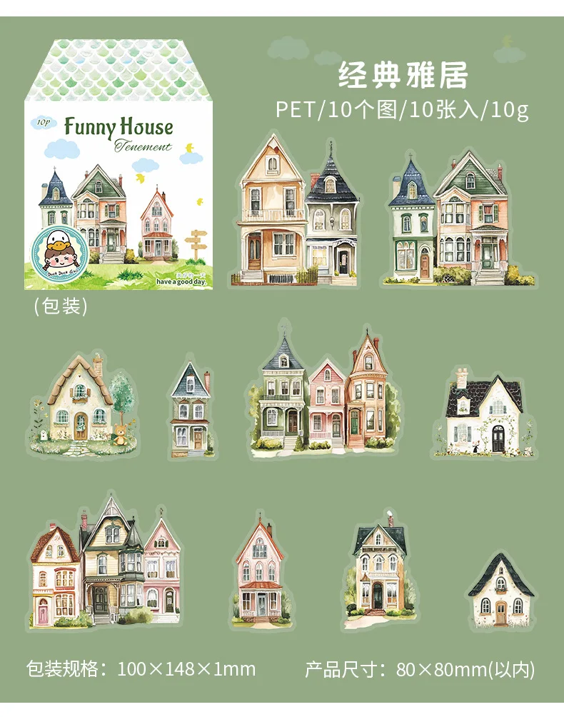 10pcs/1lot Kawaii Stationery Stickers Cabin of Curiosities Diary Decorative Mobile Stickers Scrapbooking DIY Craft Stickers
