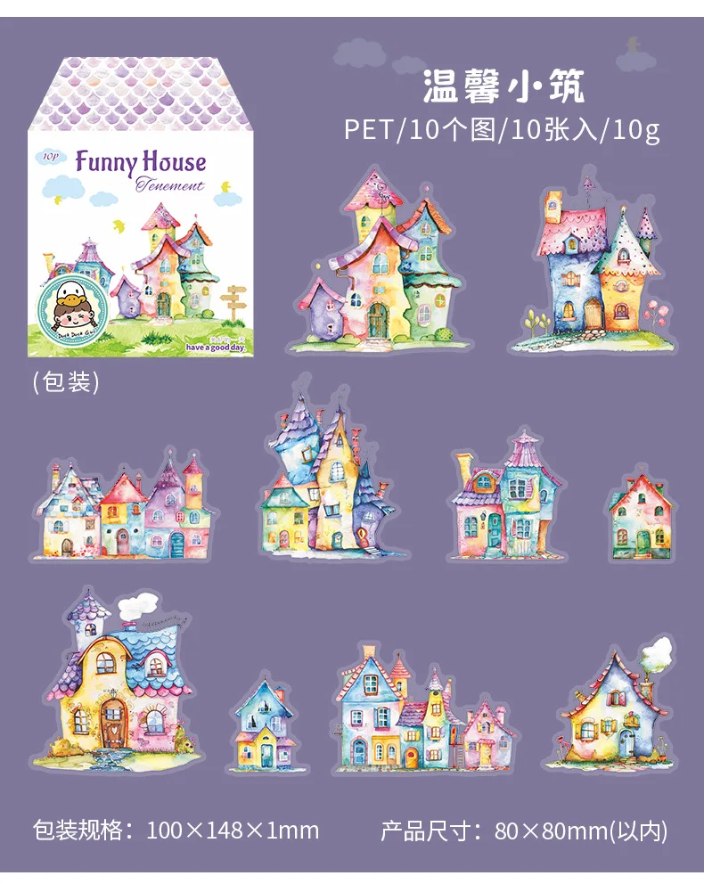 10pcs/1lot Kawaii Stationery Stickers Cabin of Curiosities Diary Decorative Mobile Stickers Scrapbooking DIY Craft Stickers