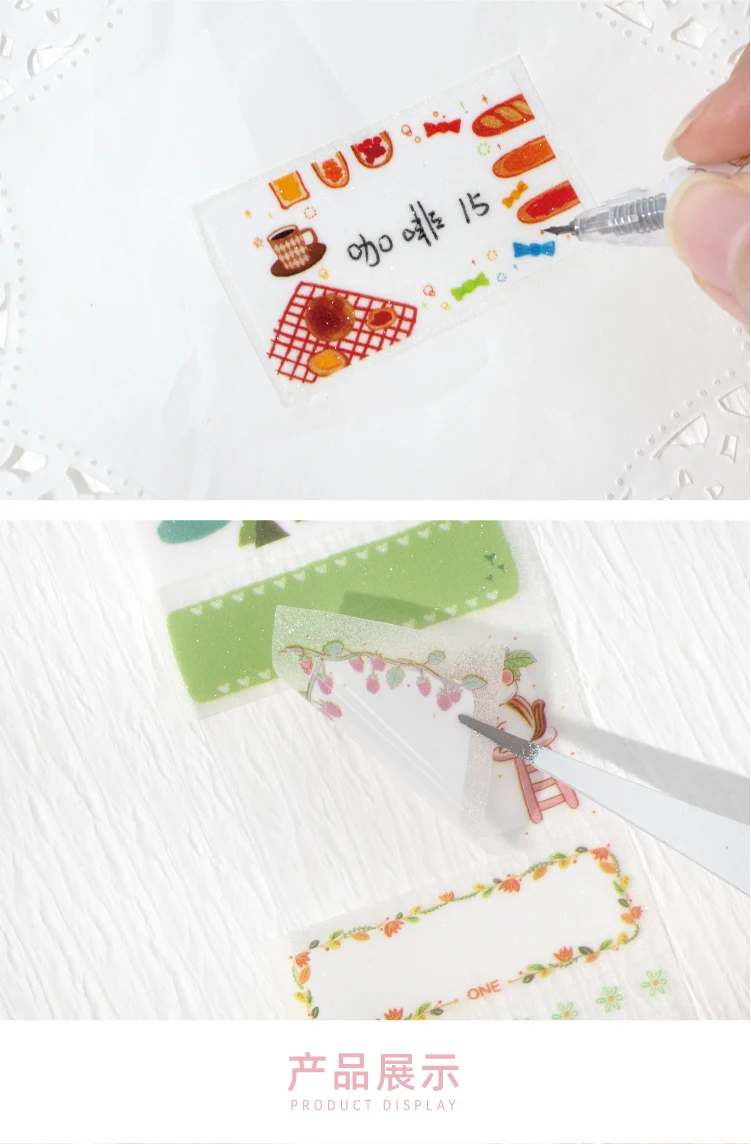 Journal GO 5x200cm Cute Tape Stickers for Kraft Greeting Cards diy Masking Tape for Collage Junk Journal Gifts Decoration