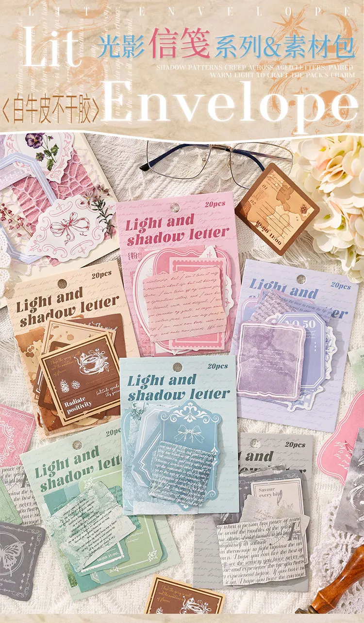 20pcs/lot Kawaii Stationery Stickers Light and Shadow Letter Scrapbooking Album Junk Journal Happy Planner Diary Stickers
