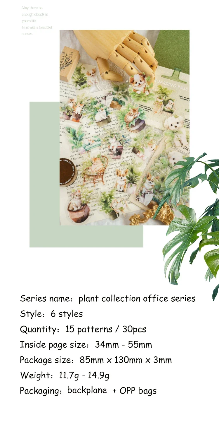 JIANWU 30Sheets Plant Collection Office Series Vintage Flower Material Decor PET Sticker Creative DIY Journal Collage Stationery