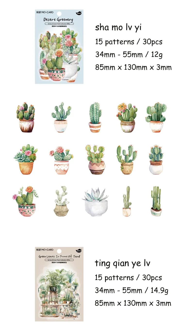 JIANWU 30Sheets Plant Collection Office Series Vintage Flower Material Decor PET Sticker Creative DIY Journal Collage Stationery