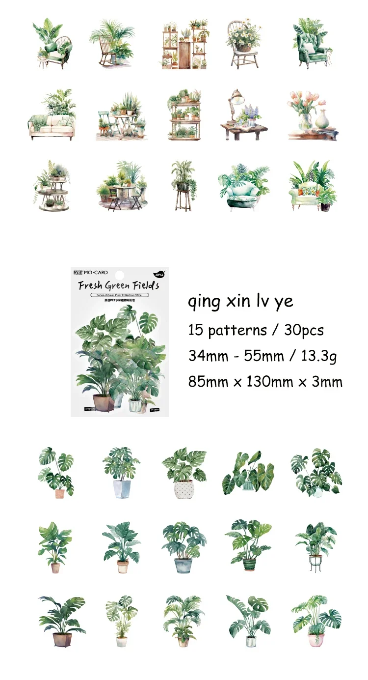 JIANWU 30Sheets Plant Collection Office Series Vintage Flower Material Decor PET Sticker Creative DIY Journal Collage Stationery