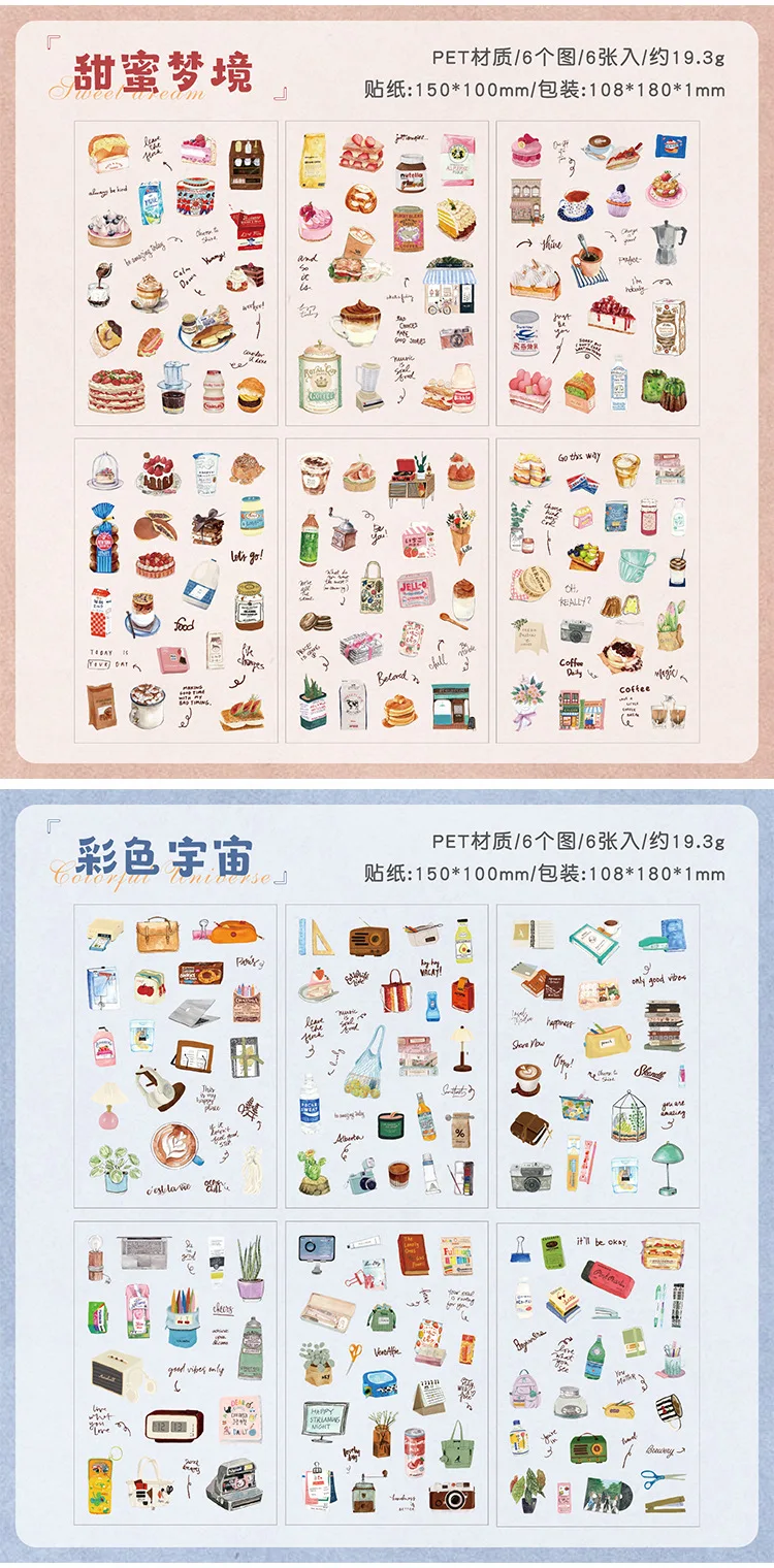 6pcs/1lot Kawaii Scrapbook Stickers Life building Journal Junk Journal Planner Stationery Sticker Planner Decorative