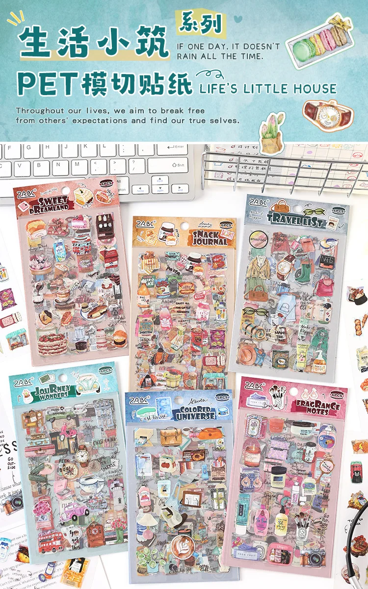 6pcs/1lot Kawaii Scrapbook Stickers Life building Journal Junk Journal Planner Stationery Sticker Planner Decorative