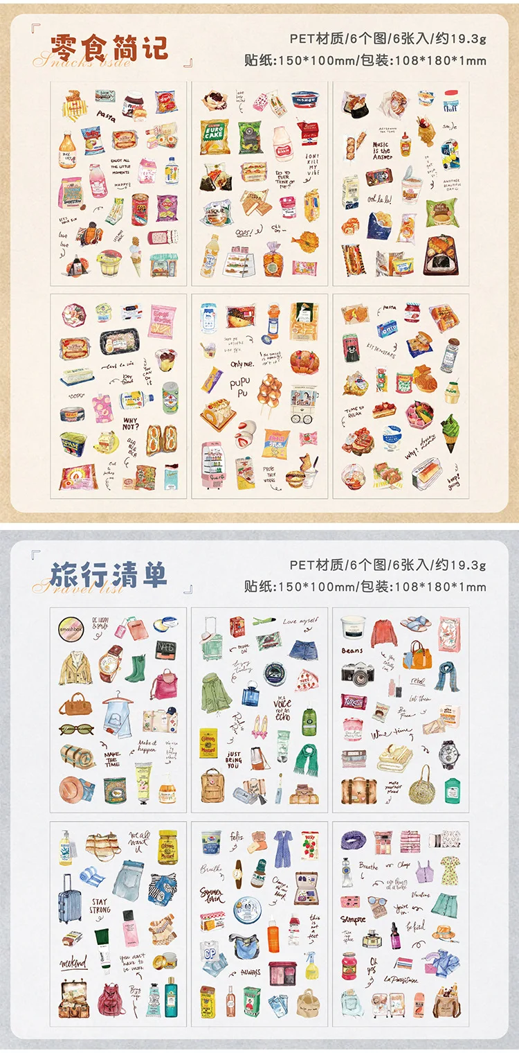6pcs/1lot Kawaii Scrapbook Stickers Life building Journal Junk Journal Planner Stationery Sticker Planner Decorative