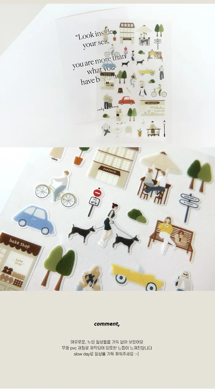 Korean Import Suatelier Slow Walking Dog Life Waterproof PVC Stickers Scrapbooking Diy Stationery Phone Sticker Decor Supply
