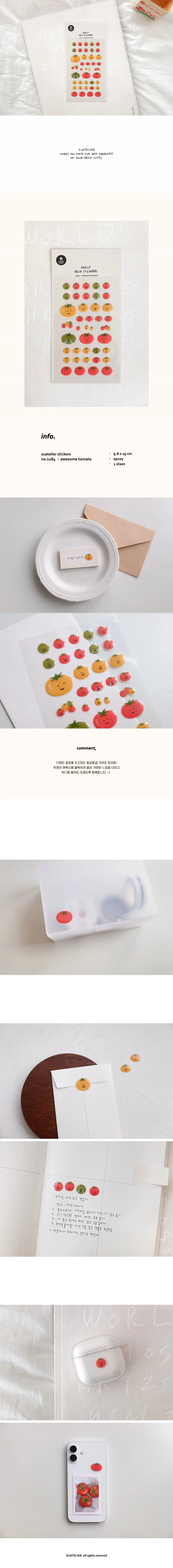 Korean Import Suatelier Awesome Tomato Sticker Scrapbook Decor Stationery DIY Stickers School Office Journaling Supply 1184