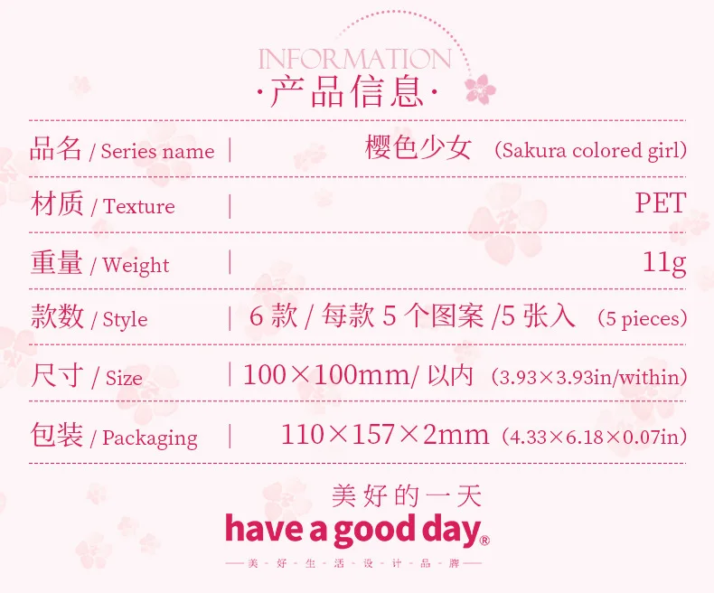 5pcs/1pack Kawaii Stationery Stickers Sakura maiden Diary Planner Decorative Mobile Stickers Scrapbooking Craft Stickers