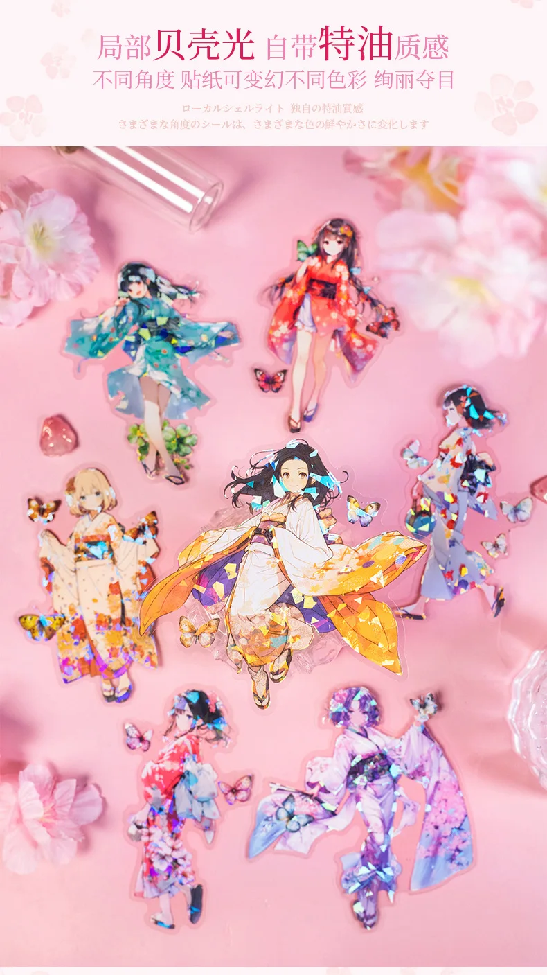 5pcs/1pack Kawaii Stationery Stickers Sakura maiden Diary Planner Decorative Mobile Stickers Scrapbooking Craft Stickers