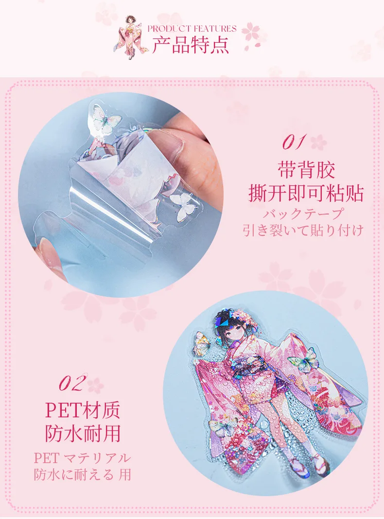 5pcs/1pack Kawaii Stationery Stickers Sakura maiden Diary Planner Decorative Mobile Stickers Scrapbooking Craft Stickers