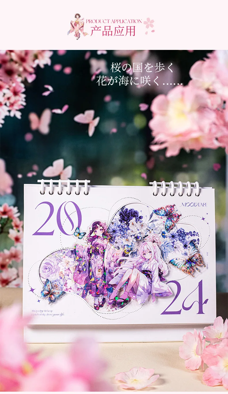 5pcs/1pack Kawaii Stationery Stickers Sakura maiden Diary Planner Decorative Mobile Stickers Scrapbooking Craft Stickers