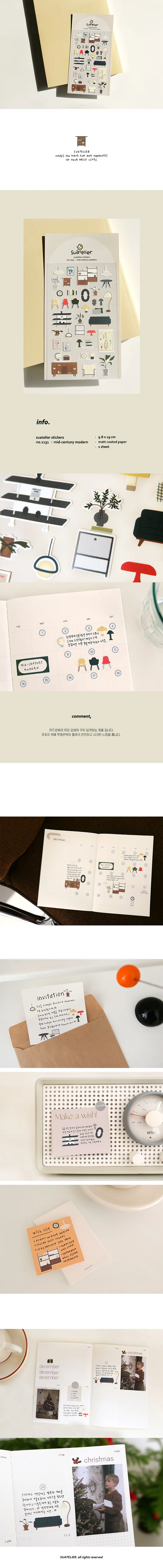 Korean Import Brand Suatelier House Furnishings Paper Stickers Cute Scrapbooking Diy Journaling Diary Stationery Sticker Decor