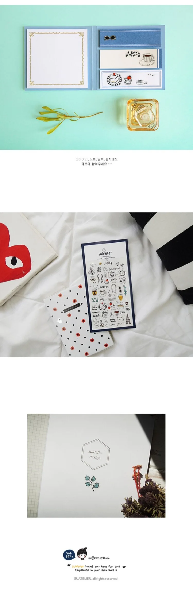 Korean Import Suatelier Daily Something Stickers Scrapbooking Diy Journal Stationery Sticker Deco School Supplies Gift 1046