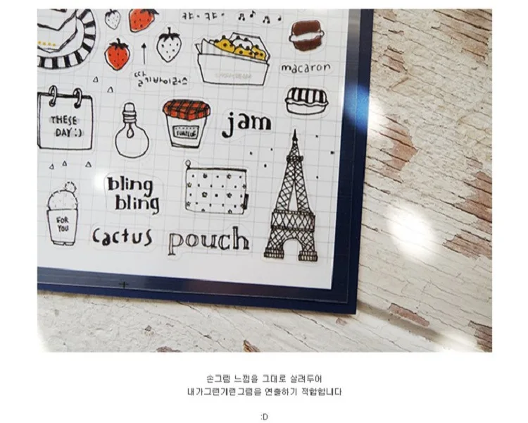Korean Import Suatelier Daily Something Stickers Scrapbooking Diy Journal Stationery Sticker Deco School Supplies Gift 1046