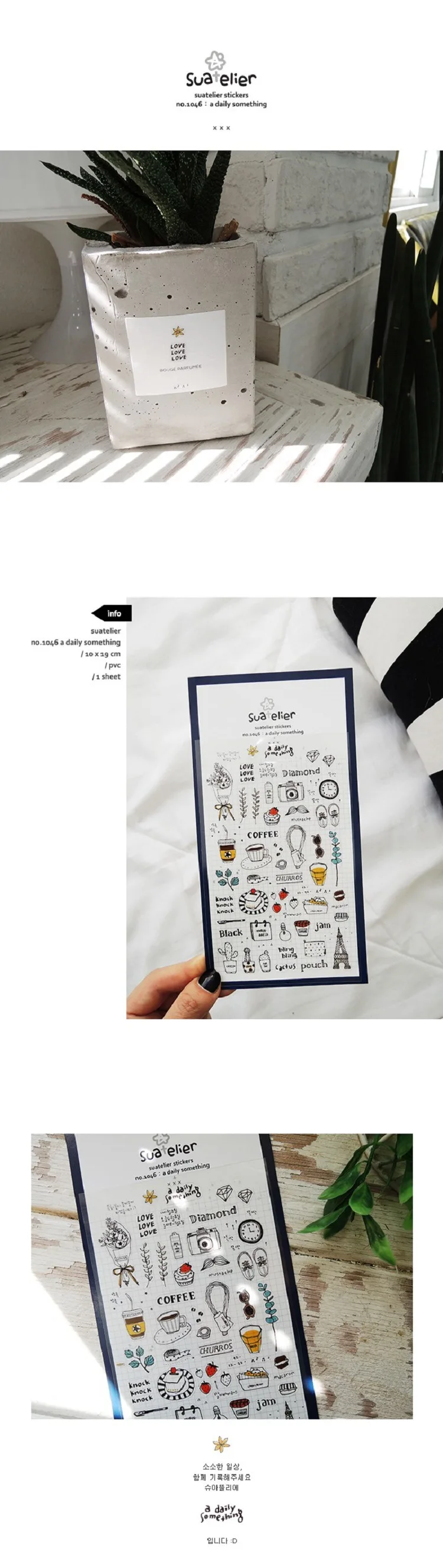 Korean Import Suatelier Daily Something Stickers Scrapbooking Diy Journal Stationery Sticker Deco School Supplies Gift 1046