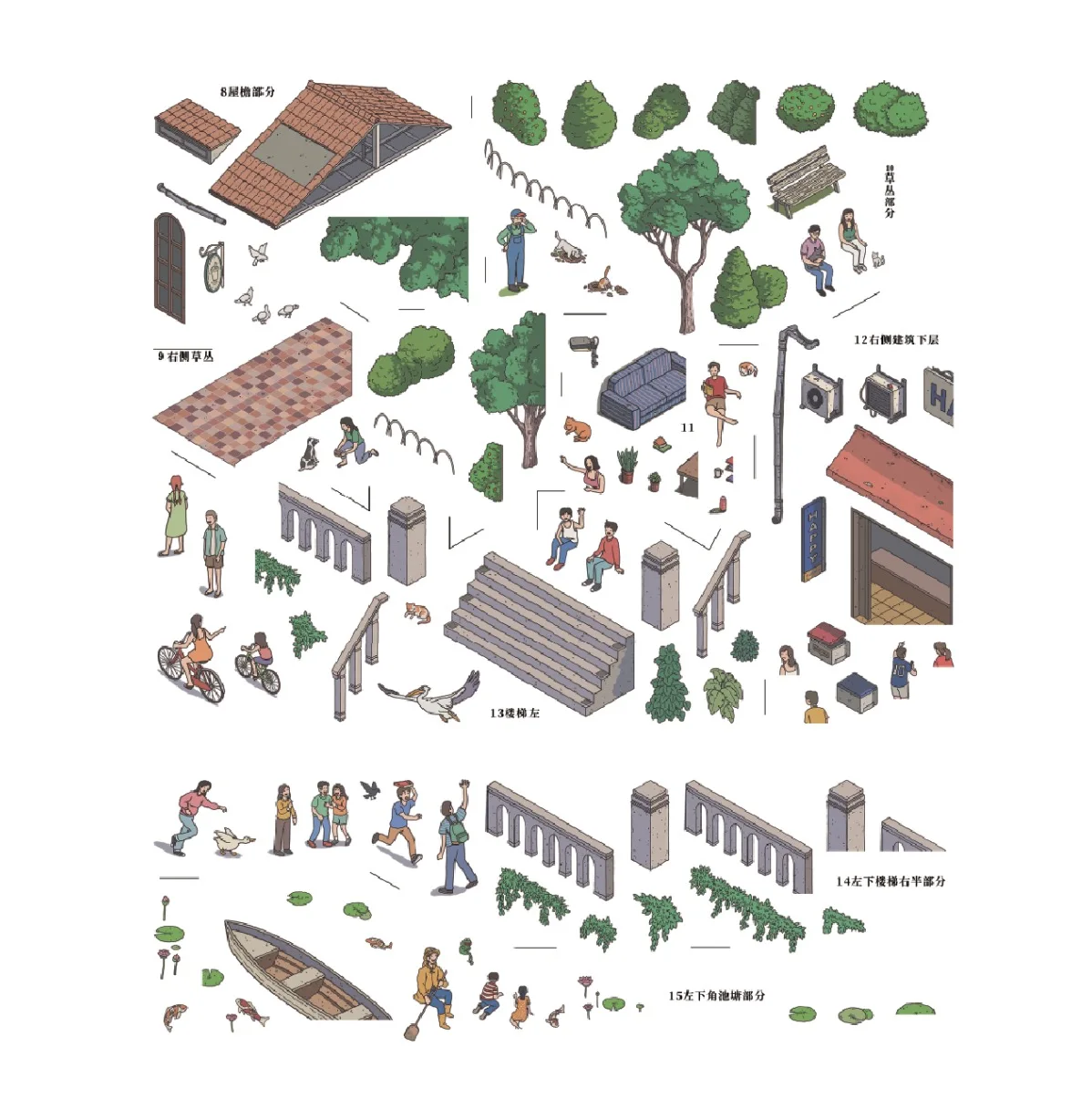 Kawaii 3D Small Town Life Miniature Scene Stickers DIY Scrapbooking Stacking Paste Game Stickers Children's Festival Gifts