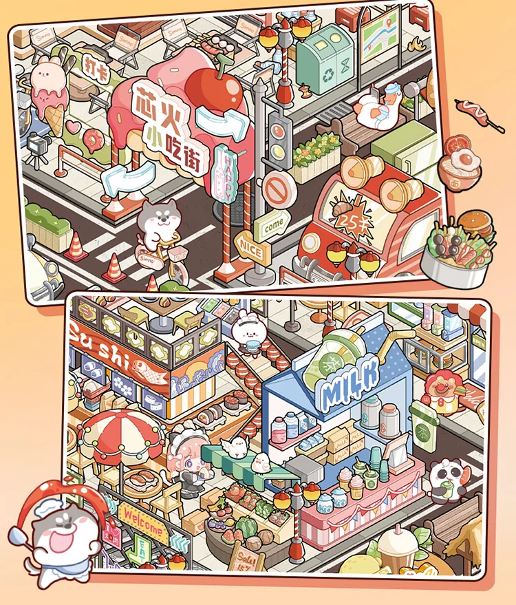 Amusement Park Series Large Landscape Stickers Miniature Scene Creative Stationery Decompression Art Supplies for Office Use