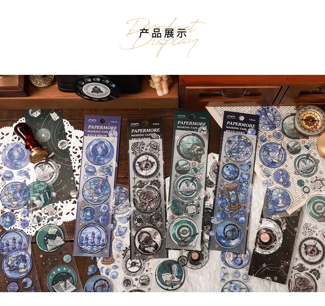 6pcs/pack Vintage PET Stickers Star Sticker Scrapbooking Supplies DIY CUT Deco Junk Journal Planner Sticker Stationery