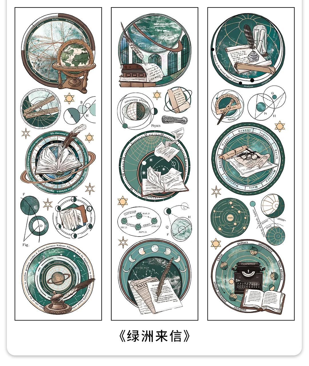 6pcs/pack Vintage PET Stickers Star Sticker Scrapbooking Supplies DIY CUT Deco Junk Journal Planner Sticker Stationery