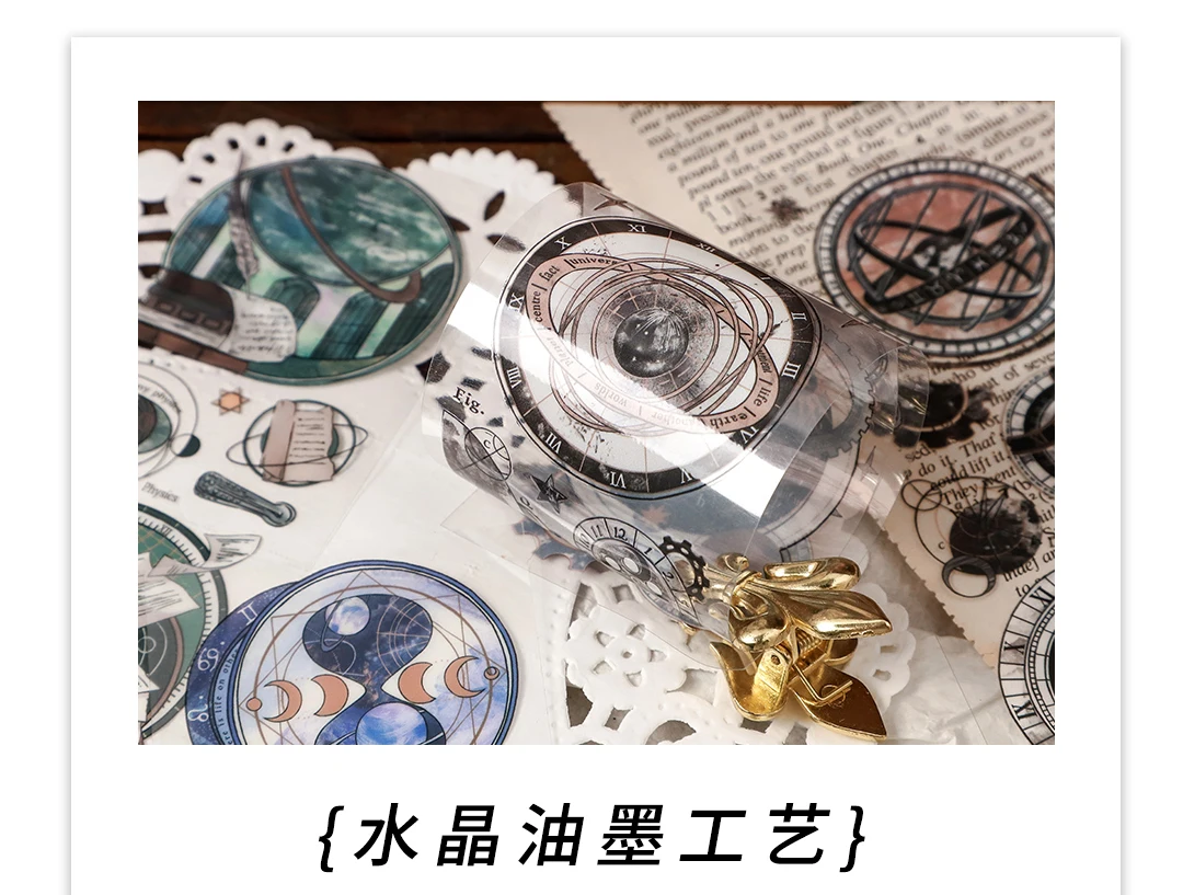 6pcs/pack Vintage PET Stickers Star Sticker Scrapbooking Supplies DIY CUT Deco Junk Journal Planner Sticker Stationery