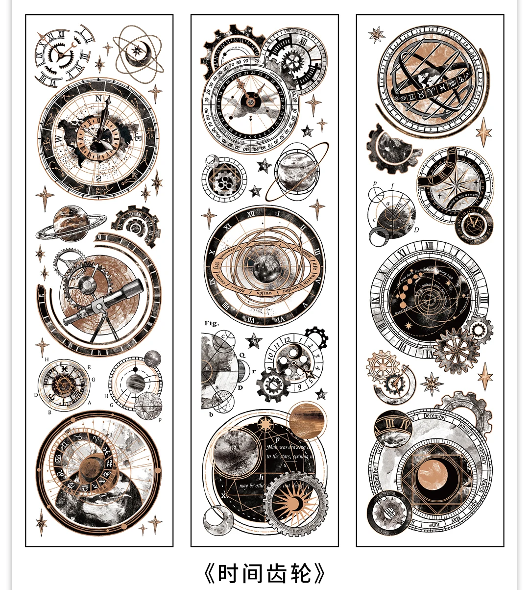 6pcs/pack Vintage PET Stickers Star Sticker Scrapbooking Supplies DIY CUT Deco Junk Journal Planner Sticker Stationery