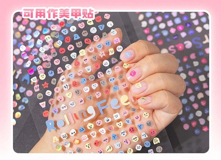 Mr Paper 8-piece Emotional Seasons Little Nose Gag Stickers Planner Supplies DIY Scrapbooking Journal Calendar Photo Frame Album