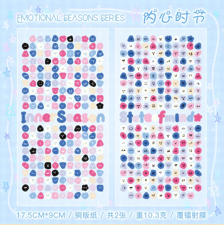 Mr Paper 8-piece Emotional Seasons Little Nose Gag Stickers Planner Supplies DIY Scrapbooking Journal Calendar Photo Frame Album