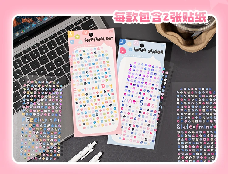 Mr Paper 8-piece Emotional Seasons Little Nose Gag Stickers Planner Supplies DIY Scrapbooking Journal Calendar Photo Frame Album