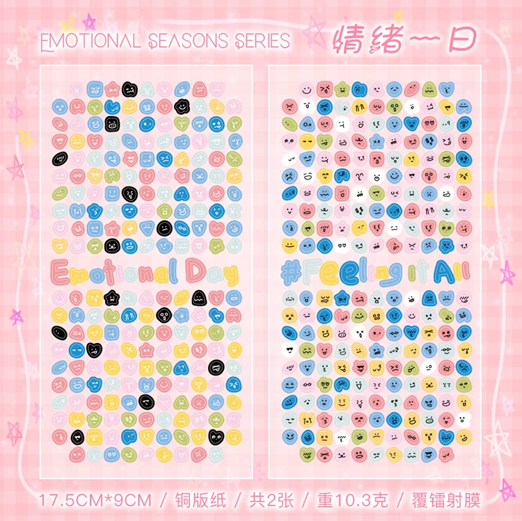 Mr Paper 8-piece Emotional Seasons Little Nose Gag Stickers Planner Supplies DIY Scrapbooking Journal Calendar Photo Frame Album
