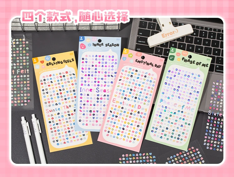Mr Paper 8-piece Emotional Seasons Little Nose Gag Stickers Planner Supplies DIY Scrapbooking Journal Calendar Photo Frame Album