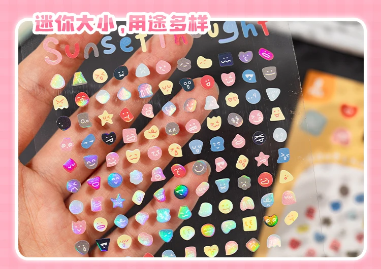 Mr Paper 8-piece Emotional Seasons Little Nose Gag Stickers Planner Supplies DIY Scrapbooking Journal Calendar Photo Frame Album
