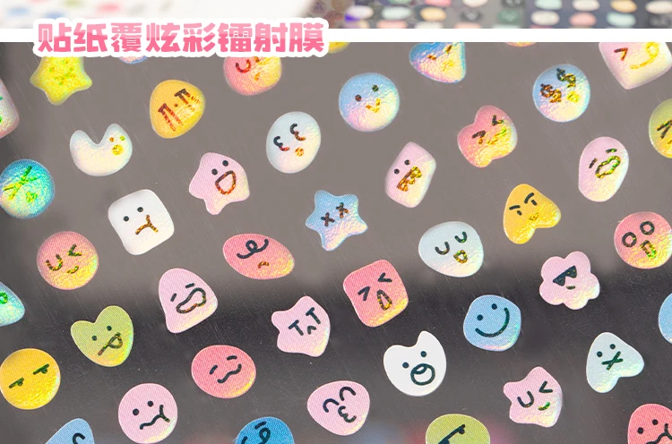 Mr Paper 8-piece Emotional Seasons Little Nose Gag Stickers Planner Supplies DIY Scrapbooking Journal Calendar Photo Frame Album