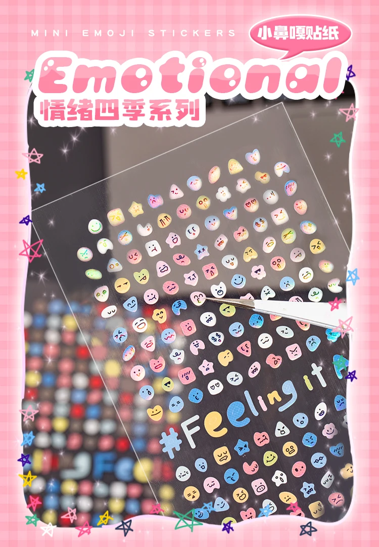 Mr Paper 8-piece Emotional Seasons Little Nose Gag Stickers Planner Supplies DIY Scrapbooking Journal Calendar Photo Frame Album