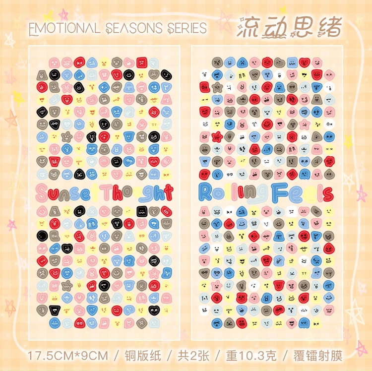 Mr Paper 8-piece Emotional Seasons Little Nose Gag Stickers Planner Supplies DIY Scrapbooking Journal Calendar Photo Frame Album