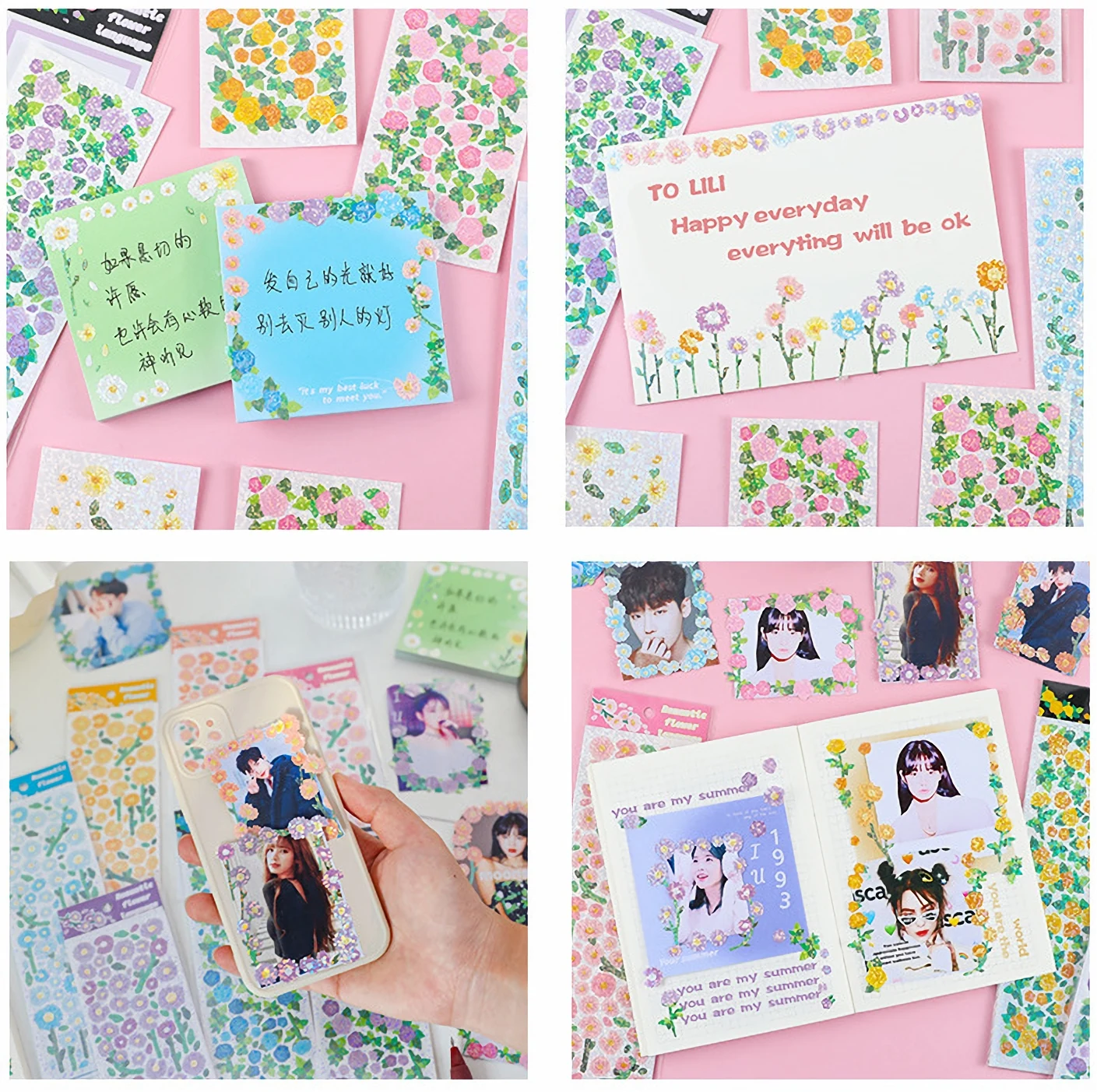 Cute Korean Style Flower Hologram Stickers - Kawaii Sticker for KPOP Toploader deco Scrapbooking Memopad Decoration