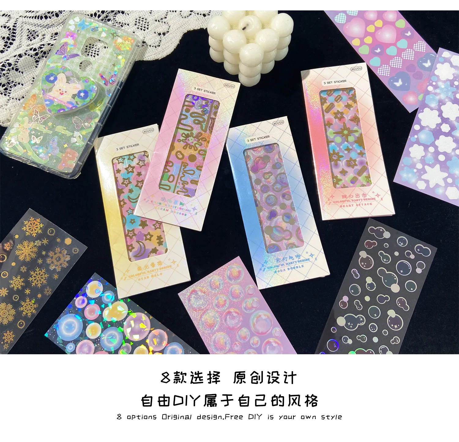 3pcs Colorful Party Decorative Stickers Cute butterfly feather bubble Scrapbooking Label Diary Stationery Art Journal Planner
